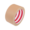 Easy Tear PVC Surface Protective Tape